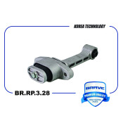 Опора двигателя передняя Brave, арт. BR.RP.3.28