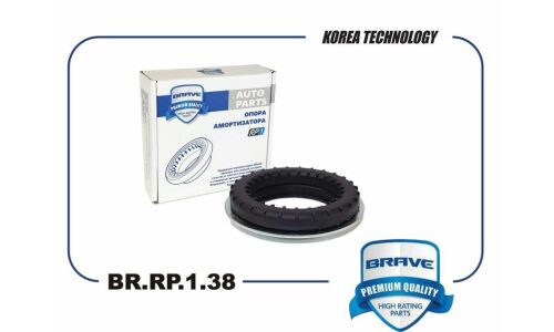 Подшипник амортизационной опоры Brave, передний, правый/левый, арт. BRRP138
