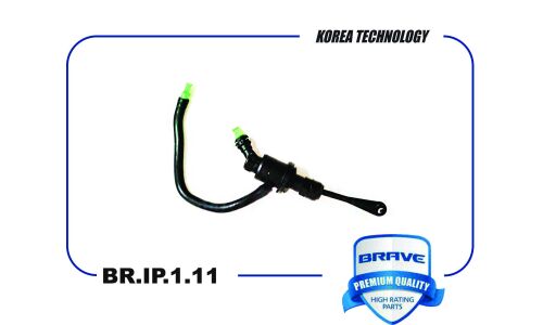 Цилиндр сцепления главный Brave, арт. BR.IP.1.11