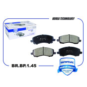 Колодки тормозные дисковые Brave, передние, комплект на ось (4 шт), арт. BR.BP.1.45