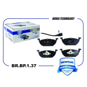 Колодки тормозные дисковые Brave, передние, комплект на ось (4 шт), арт. BR.BP.1.37