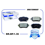 Колодки тормозные дисковые Brave, задние, комплект на ось (4 шт), арт. BRBP136
