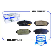 Колодки тормозные дисковые Brave, задние, комплект на ось (4 шт), арт. BR.BP.1.32