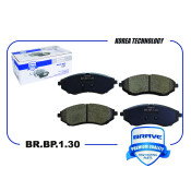 Колодки тормозные дисковые Brave, передние, комплект на ось (4 шт), арт. BR.BP.1.30