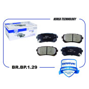 Колодки тормозные дисковые Brave, задние, комплект на ось (4 шт), арт. BRBP129