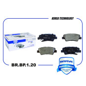 Колодки тормозные дисковые Brave, задние, комплект на ось (4 шт), арт. BRBP120