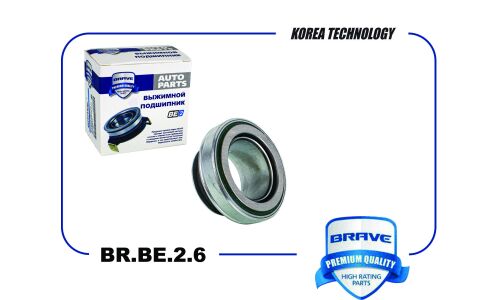 Подшипник выжимной сцепления Brave, арт. BR.BE.2.6