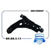 Рычаг подвески Brave, правый, арт. BR.BB.5.13