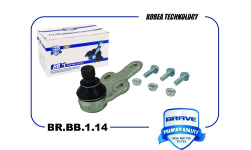 Опора шаровая Brave, правая, арт. BR.BB.1.14