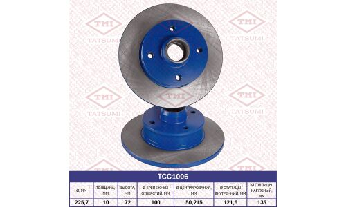 Диск тормозной Tatsumi, задний, арт. TCC1006