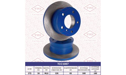 Диск тормозной Tatsumi, задний, арт. TCC1007
