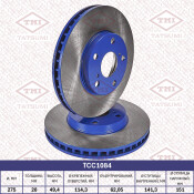 Диск тормозной Tatsumi, передний, арт. TCC1084