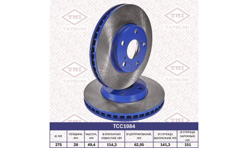 Диск тормозной Tatsumi, передний, арт. TCC1084