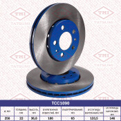 Диск тормозной Tatsumi, передний, арт. TCC1090
