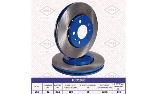 Диск тормозной Tatsumi, передний, арт. TCC1090