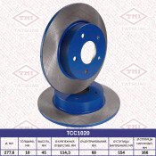 Диск тормозной Tatsumi, задний, арт. TCC1020