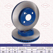 Диск тормозной Tatsumi, передний, арт. TCC1098