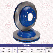 Диск тормозной Tatsumi, задний, арт. TCC1024