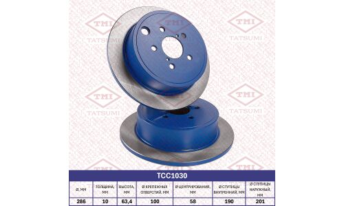 Диск тормозной Tatsumi, задний, арт. TCC1030