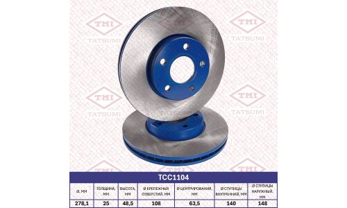 Диск тормозной Tatsumi, передний, арт. TCC1104