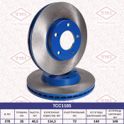 Диск тормозной Tatsumi, передний, арт. TCC1105