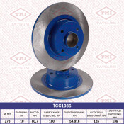 Диск тормозной Tatsumi, задний, арт. TCC1036