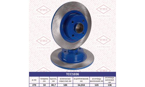 Диск тормозной Tatsumi, задний, арт. TCC1036