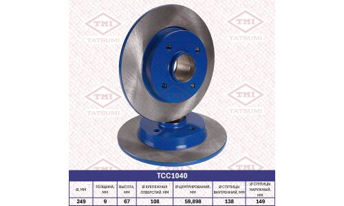 Диск тормозной Tatsumi, задний, арт. TCC1040