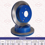 Диск тормозной Tatsumi, задний, арт. TCC1113