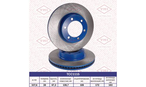 Диск тормозной Tatsumi, передний, арт. TCC1115