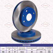 Диск тормозной Tatsumi, передний, арт. TCC1120