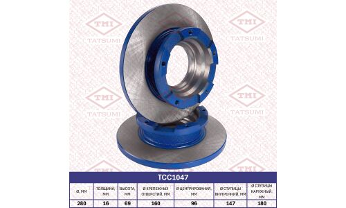 Диск тормозной Tatsumi, задний, арт. TCC1047