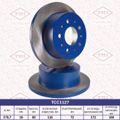 Диск тормозной Tatsumi, задний, арт. TCC1127