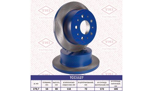 Диск тормозной Tatsumi, задний, арт. TCC1127