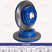 Диск тормозной Tatsumi, задний, арт. TCC1049