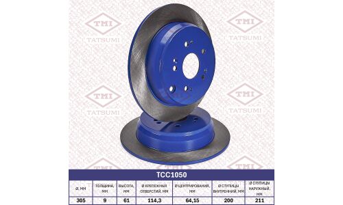 Диск тормозной | зад TATSUMI, арт. TCC1050