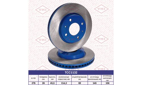 Диск тормозной Tatsumi, передний, арт. TCC1132