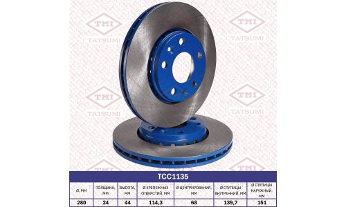 Диск тормозной Tatsumi, передний, арт. TCC1135