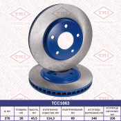 Диск тормозной Tatsumi, передний, арт. TCC1062