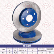 Диск тормозной Tatsumi, передний, арт. TCC1069