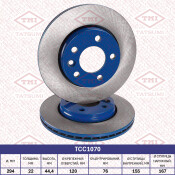 Диск тормозной Tatsumi, задний, арт. TCC1070