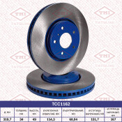 Диск тормозной Tatsumi, передний, арт. TCC1162