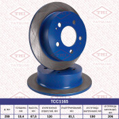 Диск тормозной Tatsumi, задний, арт. TCC1165