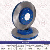 Диск тормозной Tatsumi, передний, арт. TCC1168