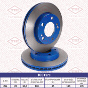 Диск тормозной Tatsumi, передний, арт. TCC1170