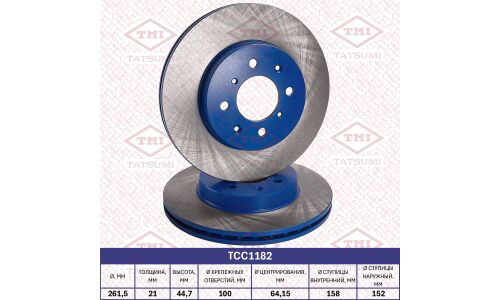 Диск тормозной Tatsumi, передний, арт. TCC1182