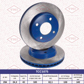 Диск тормозной Tatsumi, передний, арт. TCC1075