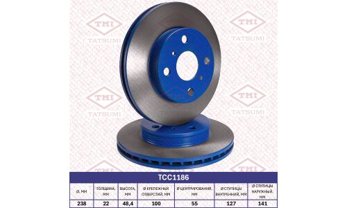 Диск тормозной Tatsumi, передний, арт. TCC1186