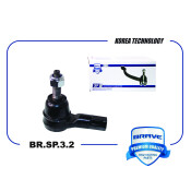 Наконечник рулевой тяги Brave, правый, арт. BR.SP.3.2