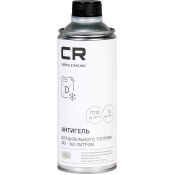 Антигель Carville Racing, присадка в дизельное топливо, с защитой от коррозии, ПТФ до –42°C, Тз до –56°C, бутылка 520мл (на 240–360л), арт. W5155235